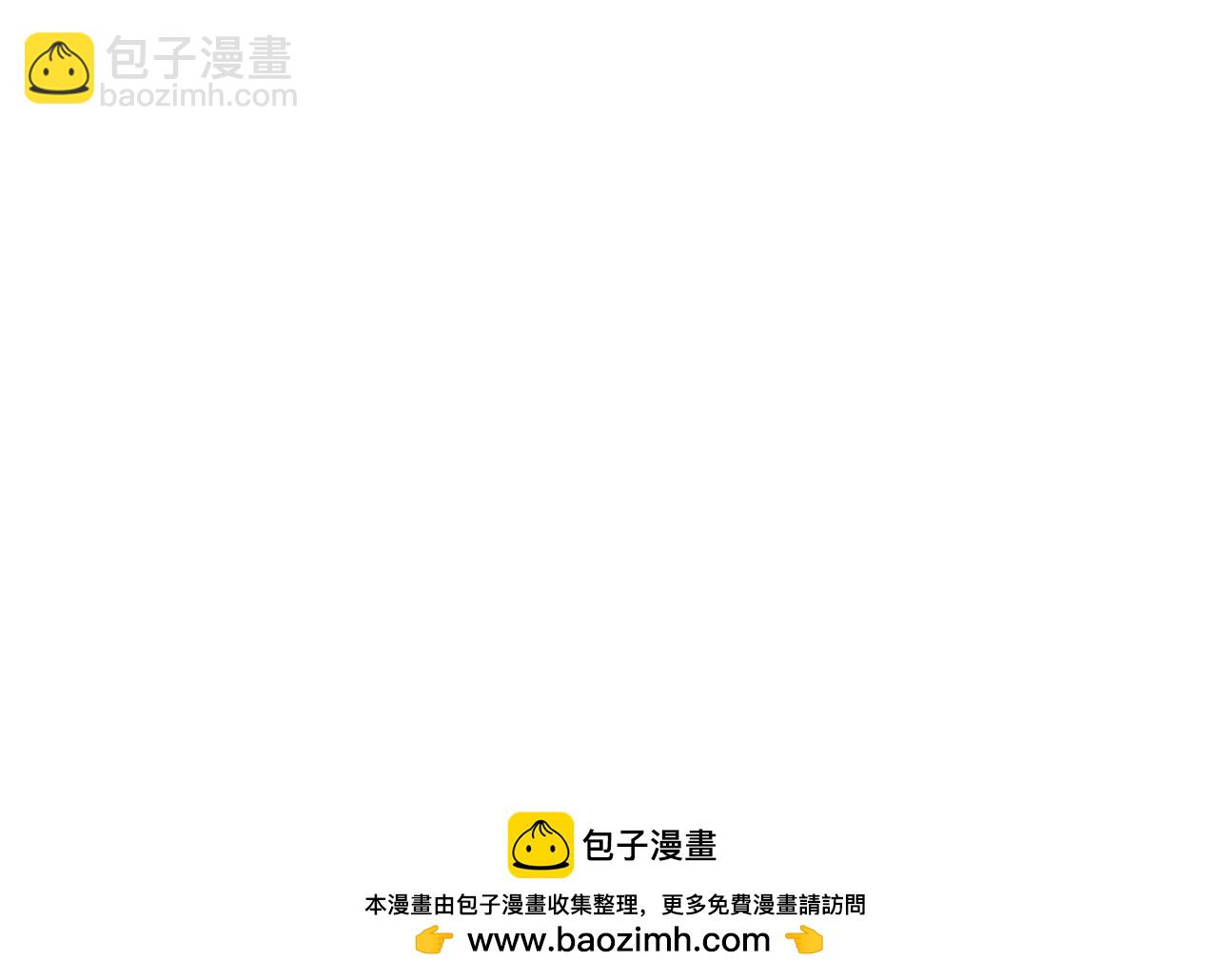 混沌劍神 - 121、秦記的選擇(3/3) - 1