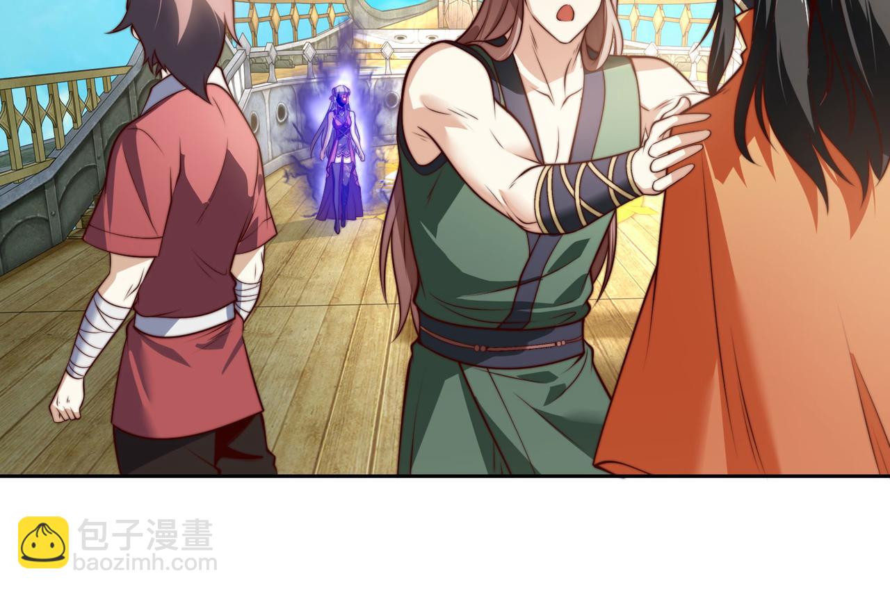 混沌劍神 - 121、秦記的選擇(1/3) - 8