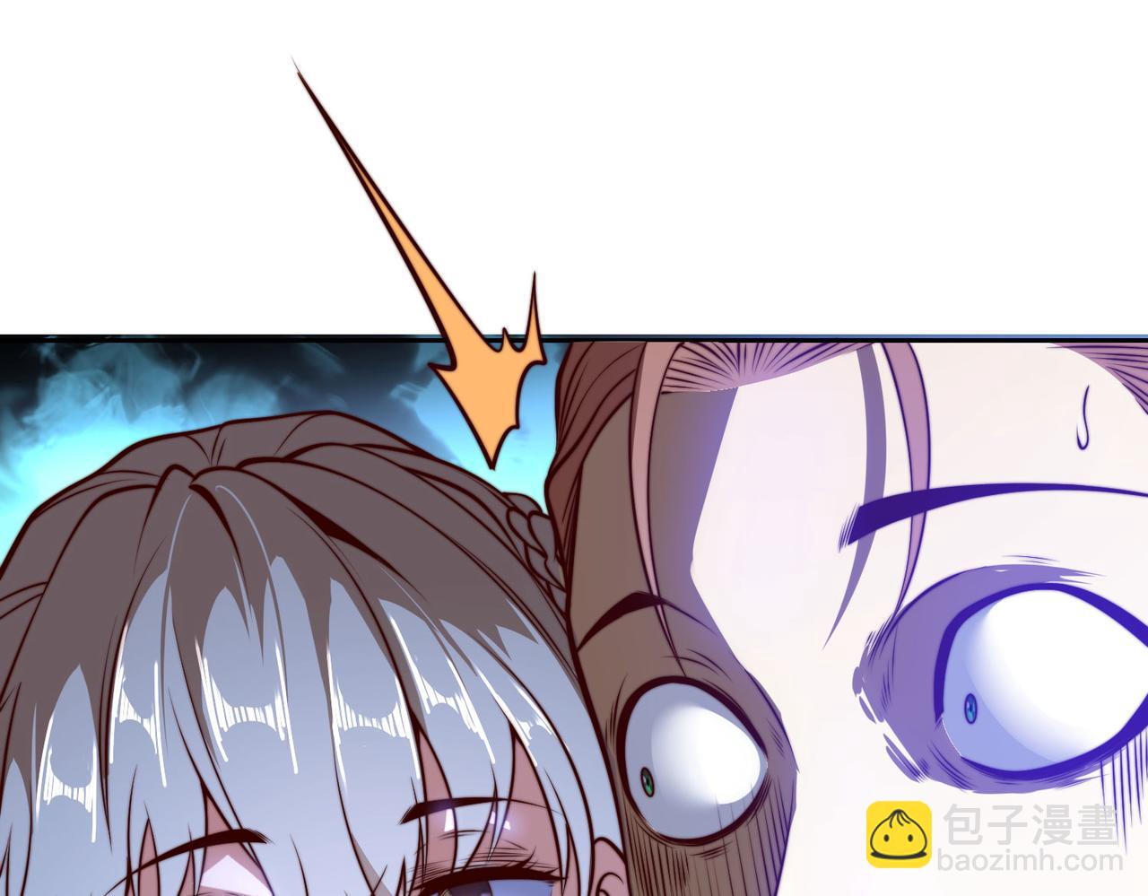 混沌劍神 - 121、秦記的選擇(1/3) - 4