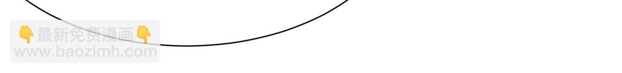 混沌劍神 - 121、秦記的選擇(1/3) - 8