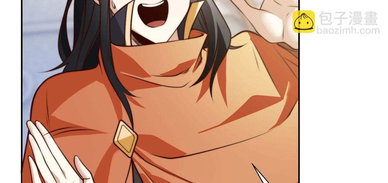 混沌劍神 - 121、秦記的選擇(1/3) - 2