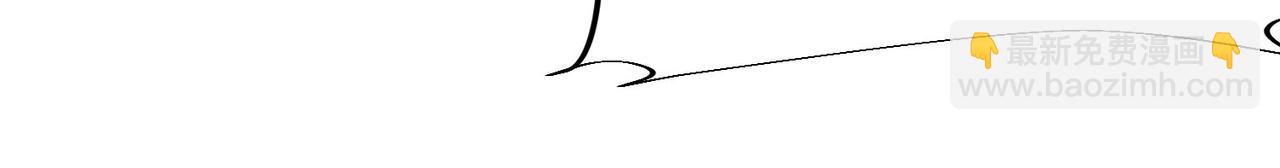 混沌劍神 - 121、秦記的選擇(1/3) - 8