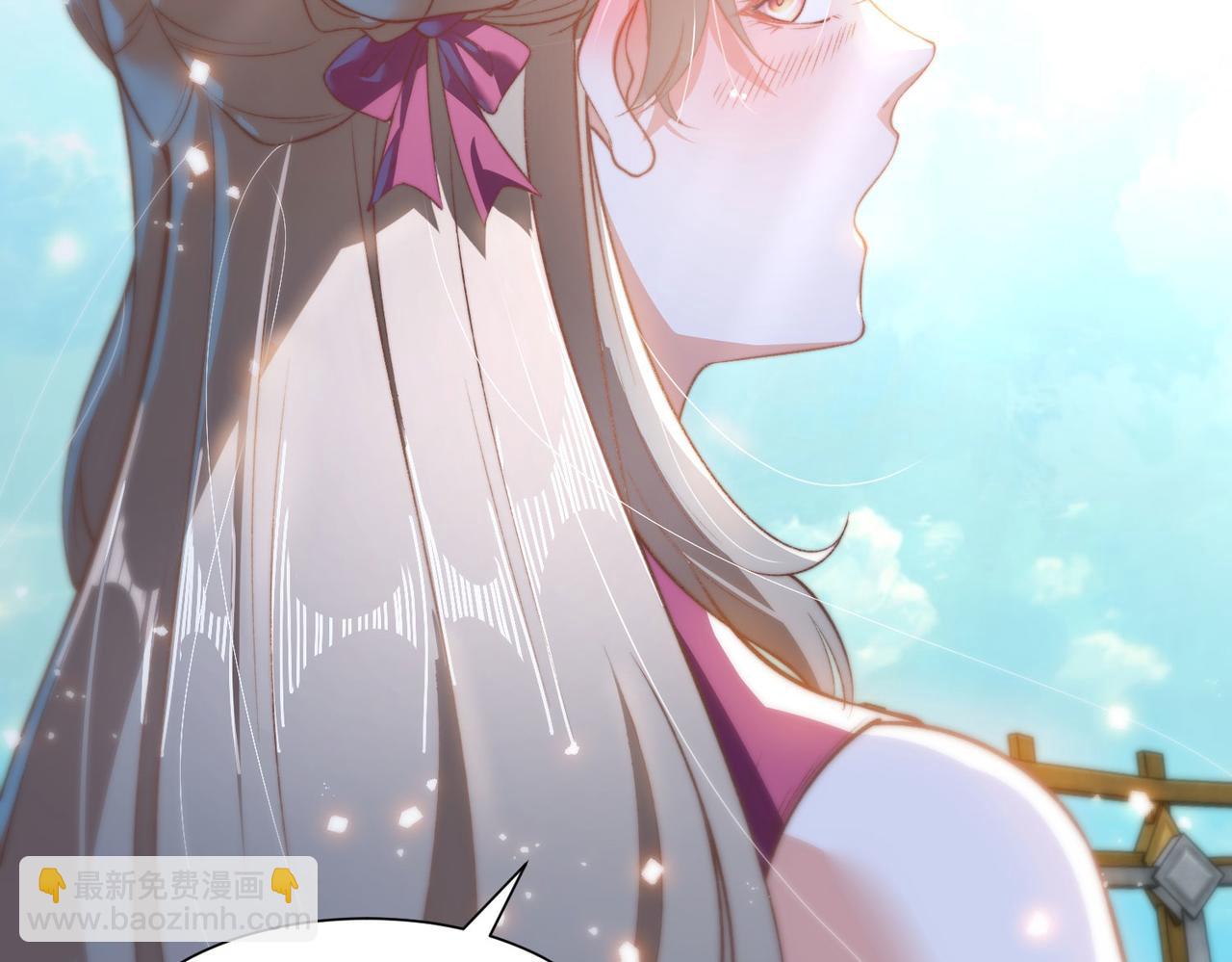 混沌劍神 - 121、秦記的選擇(2/3) - 5