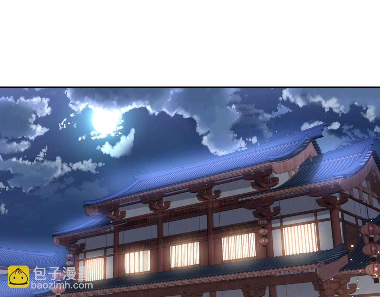 混沌劍神 - 121、秦記的選擇(2/3) - 8