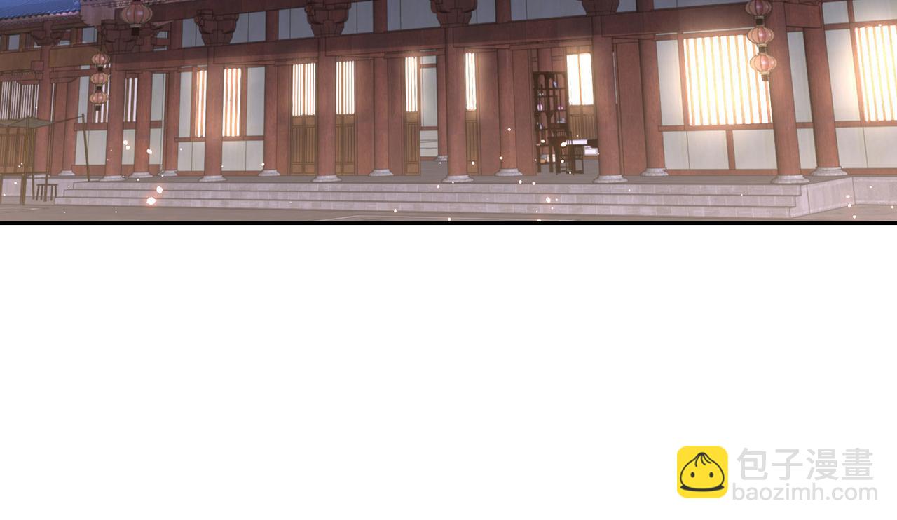 混沌劍神 - 121、秦記的選擇(2/3) - 1