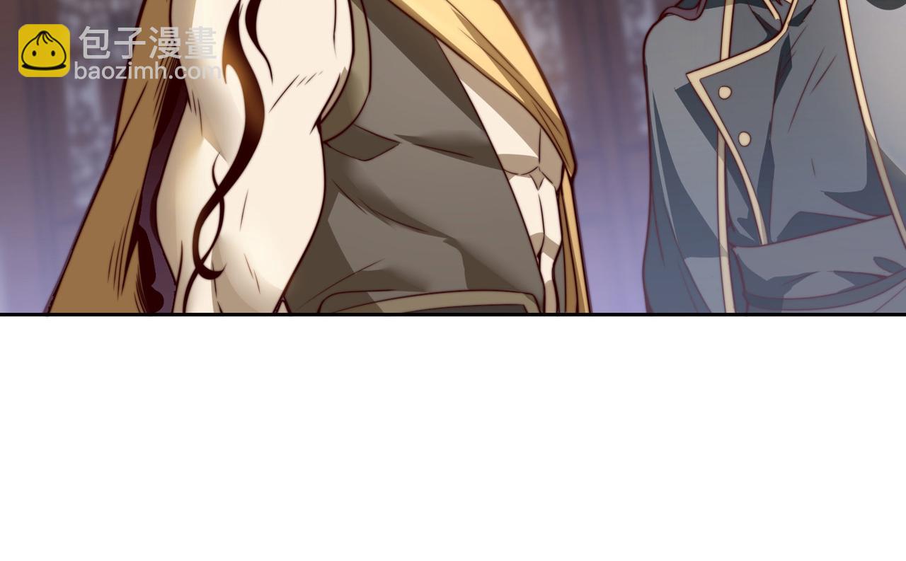 混沌劍神 - 121、秦記的選擇(2/3) - 1