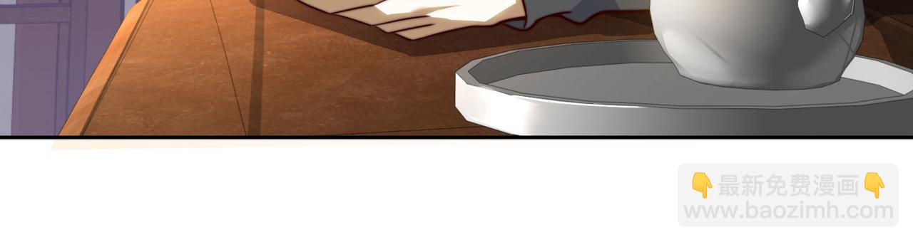 混沌劍神 - 121、秦記的選擇(2/3) - 4