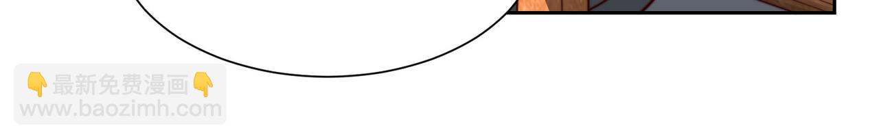 混沌劍神 - 121、秦記的選擇(2/3) - 7