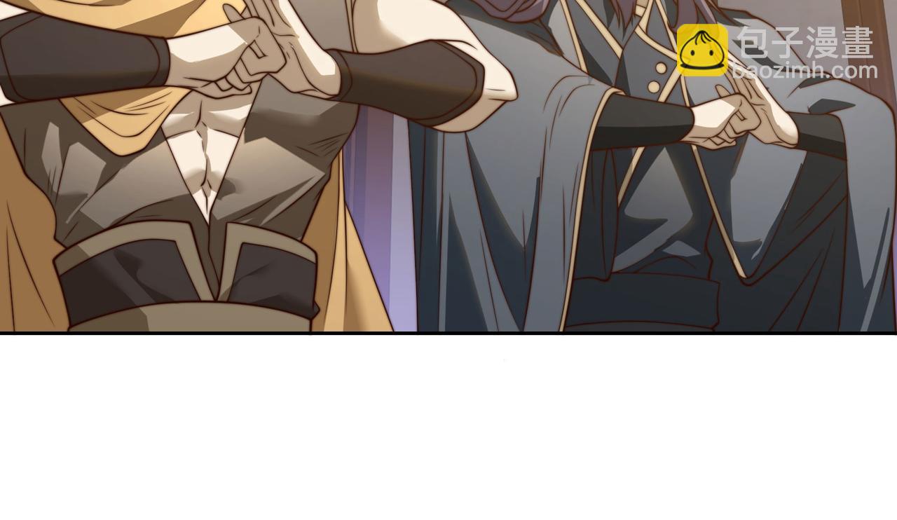 混沌劍神 - 121、秦記的選擇(2/3) - 1