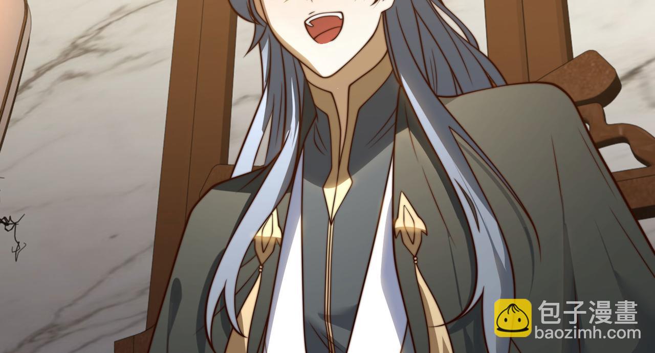 混沌劍神 - 121、秦記的選擇(2/3) - 1