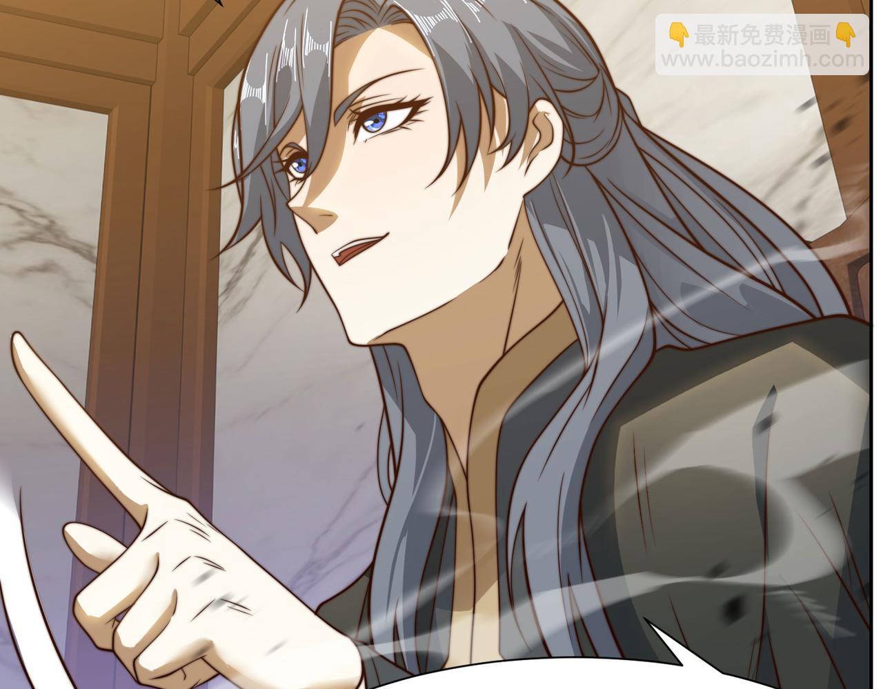 混沌劍神 - 121、秦記的選擇(2/3) - 6