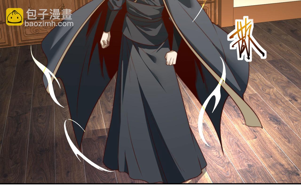 混沌劍神 - 121、秦記的選擇(2/3) - 4