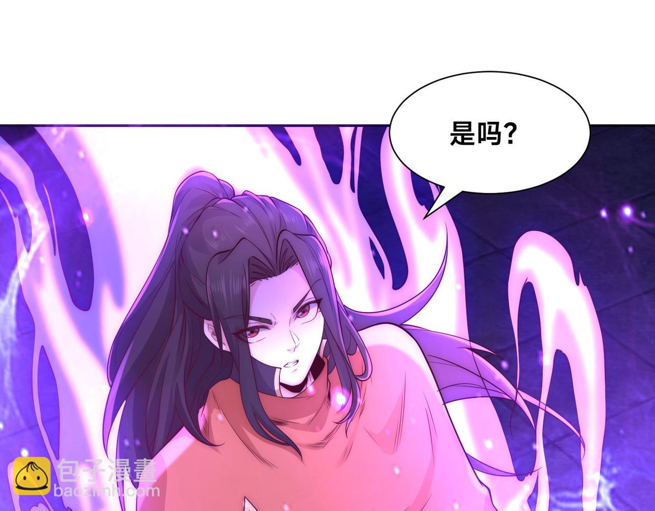 混沌劍神 - 123、八強賽第一戰！(3/3) - 2