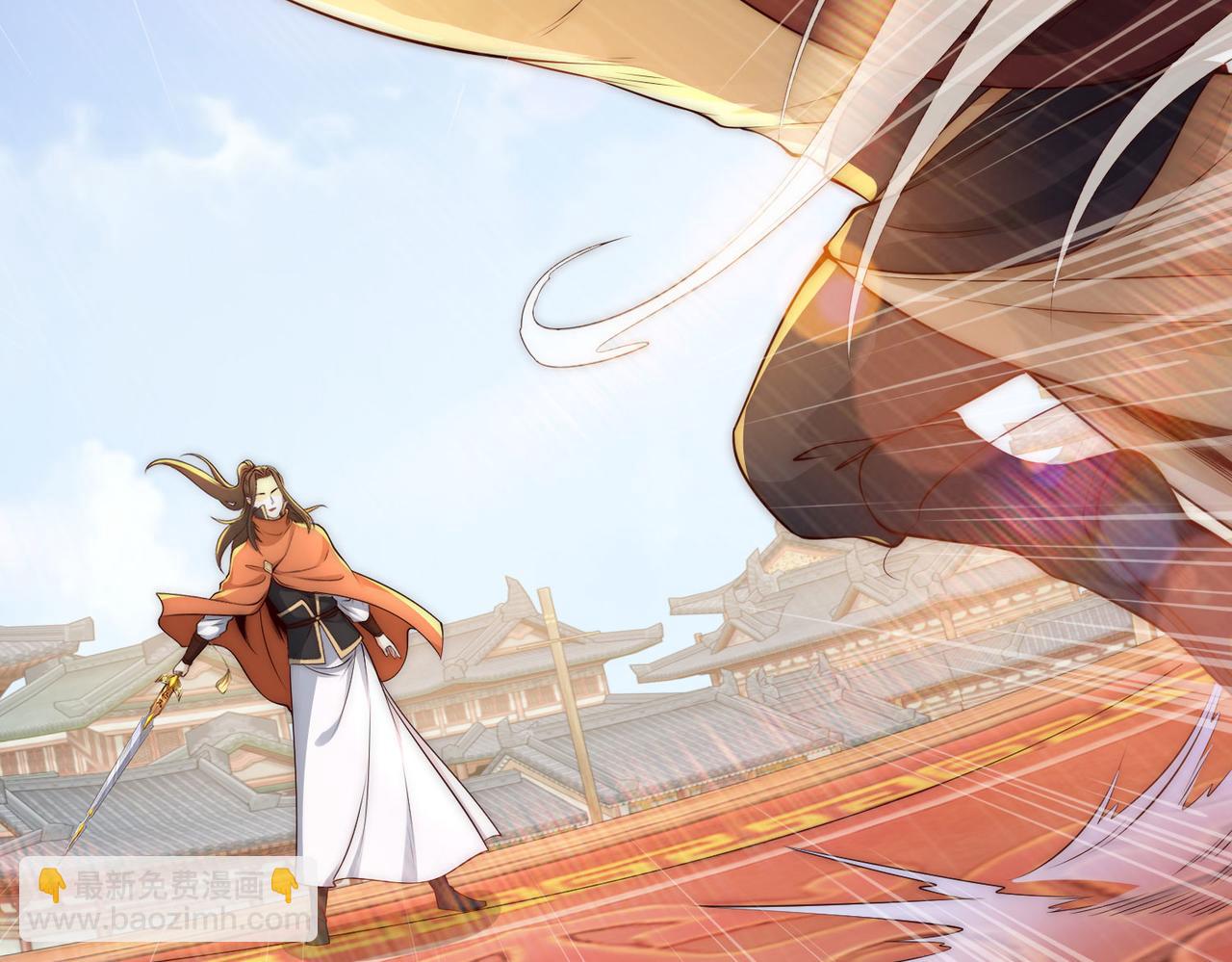 混沌劍神 - 123、八強賽第一戰！(1/3) - 8