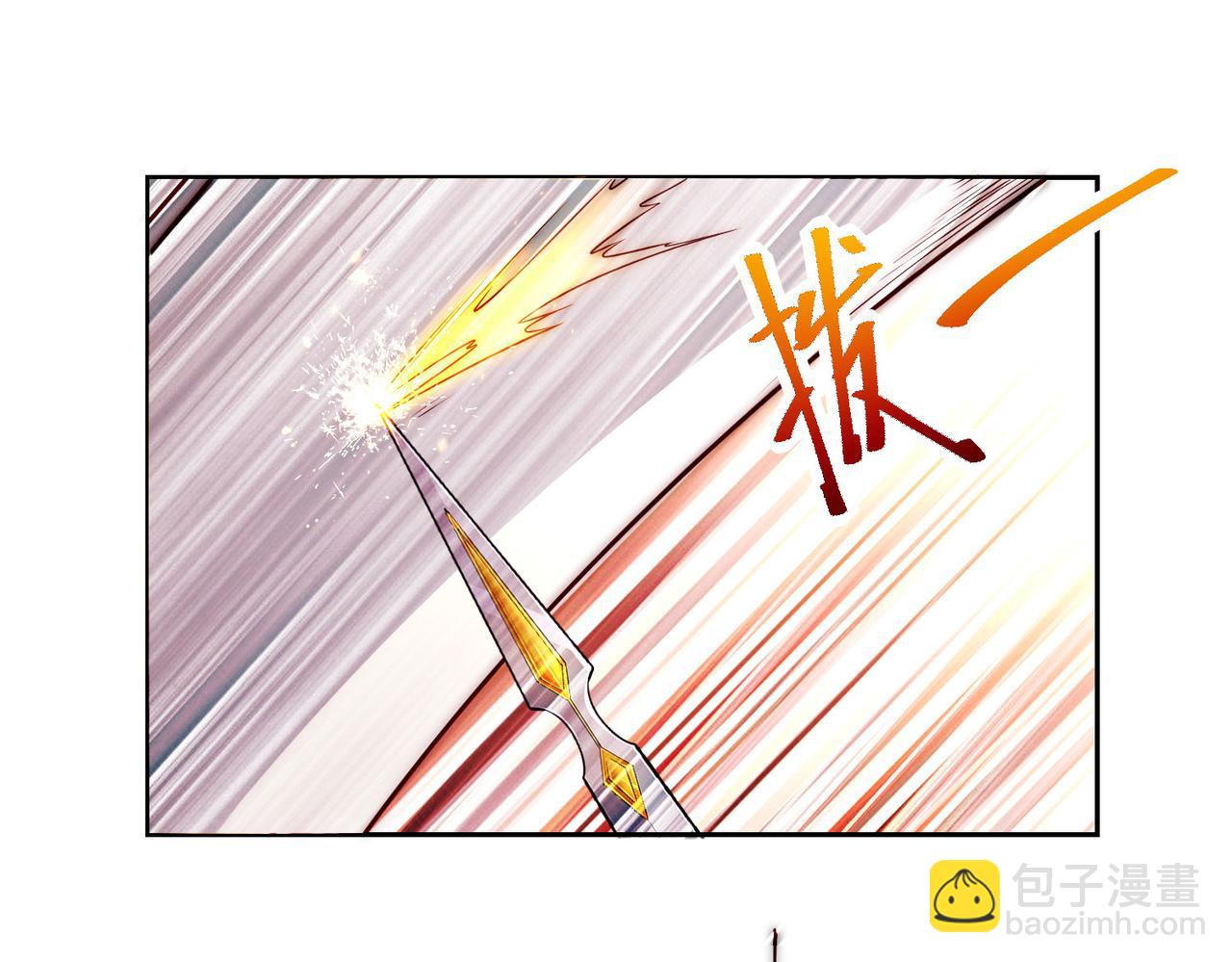 混沌劍神 - 123、八強賽第一戰！(1/3) - 2