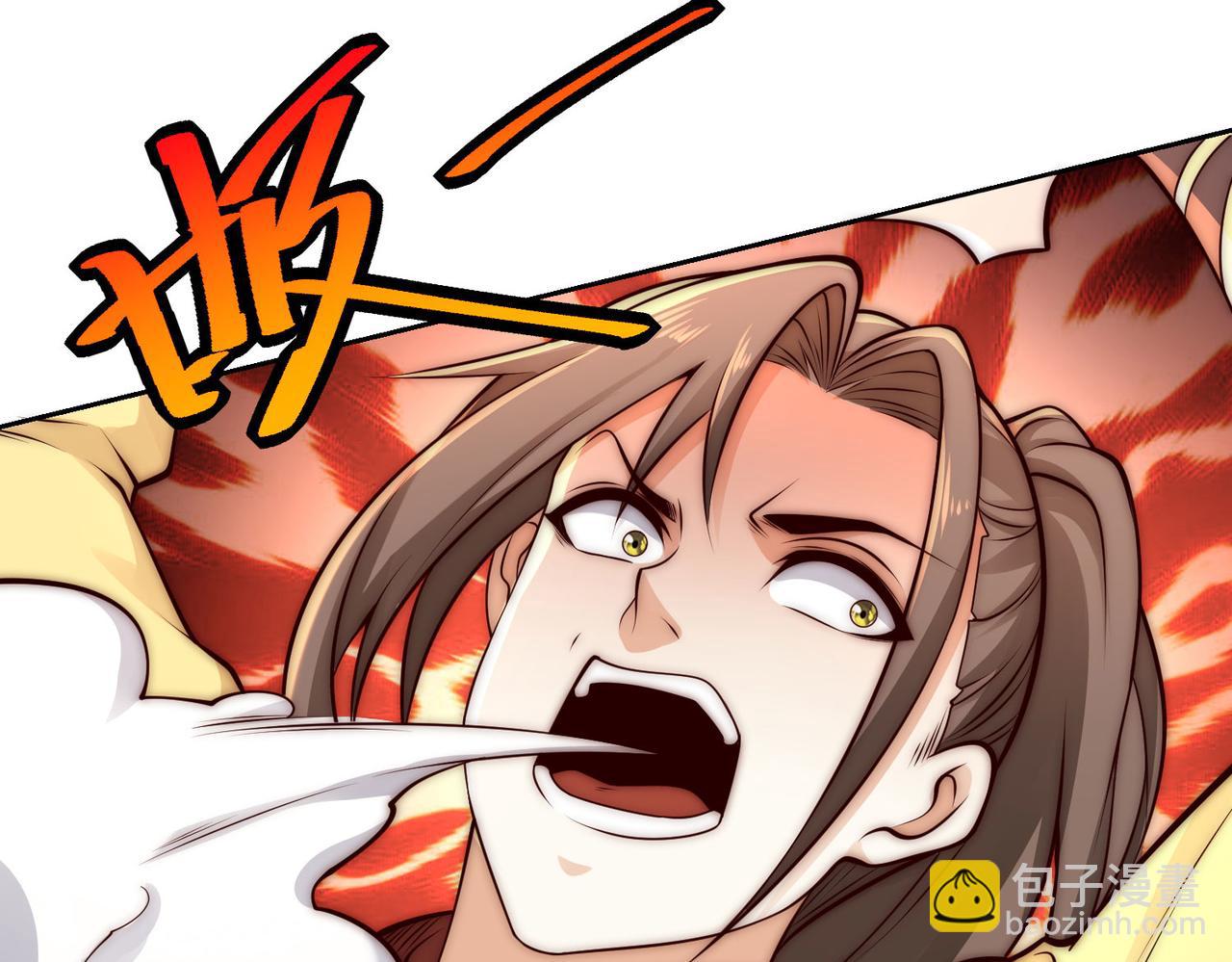 混沌劍神 - 123、八強賽第一戰！(1/3) - 6