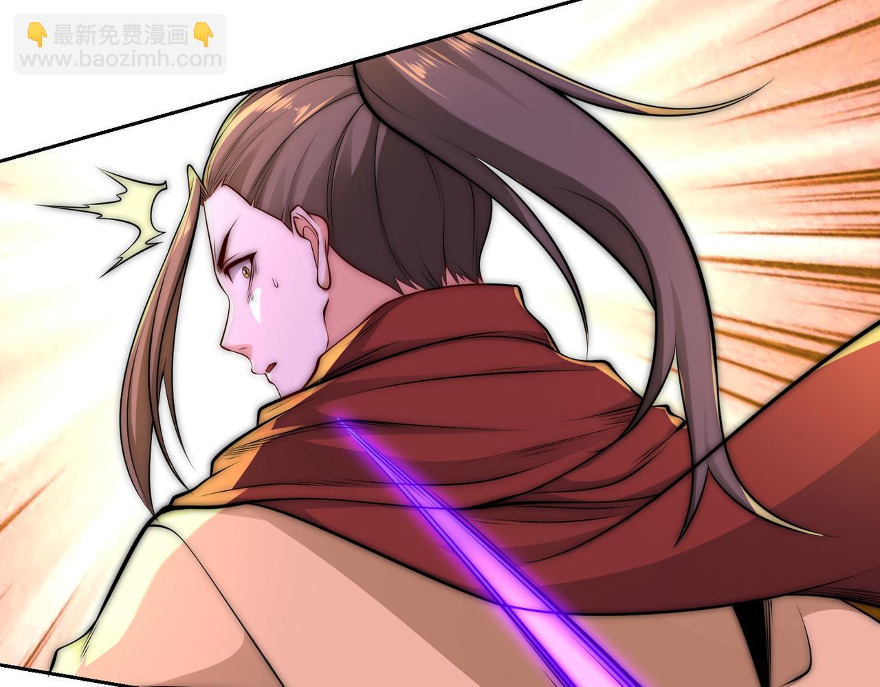 混沌劍神 - 123、八強賽第一戰！(1/3) - 3