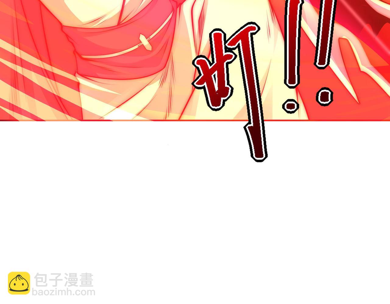 混沌劍神 - 123、八強賽第一戰！(1/3) - 7