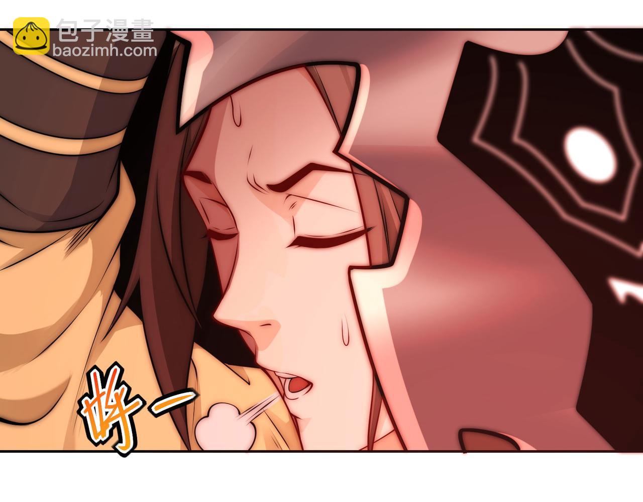 混沌劍神 - 123、八強賽第一戰！(1/3) - 8