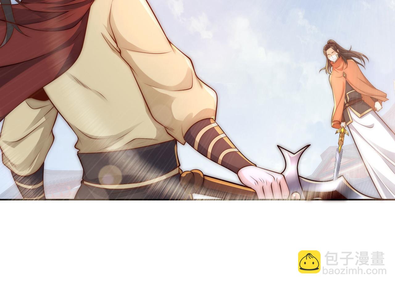 混沌劍神 - 123、八強賽第一戰！(2/3) - 5