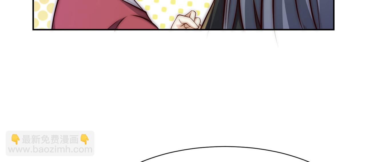 混沌劍神 - 123、八強賽第一戰！(2/3) - 1