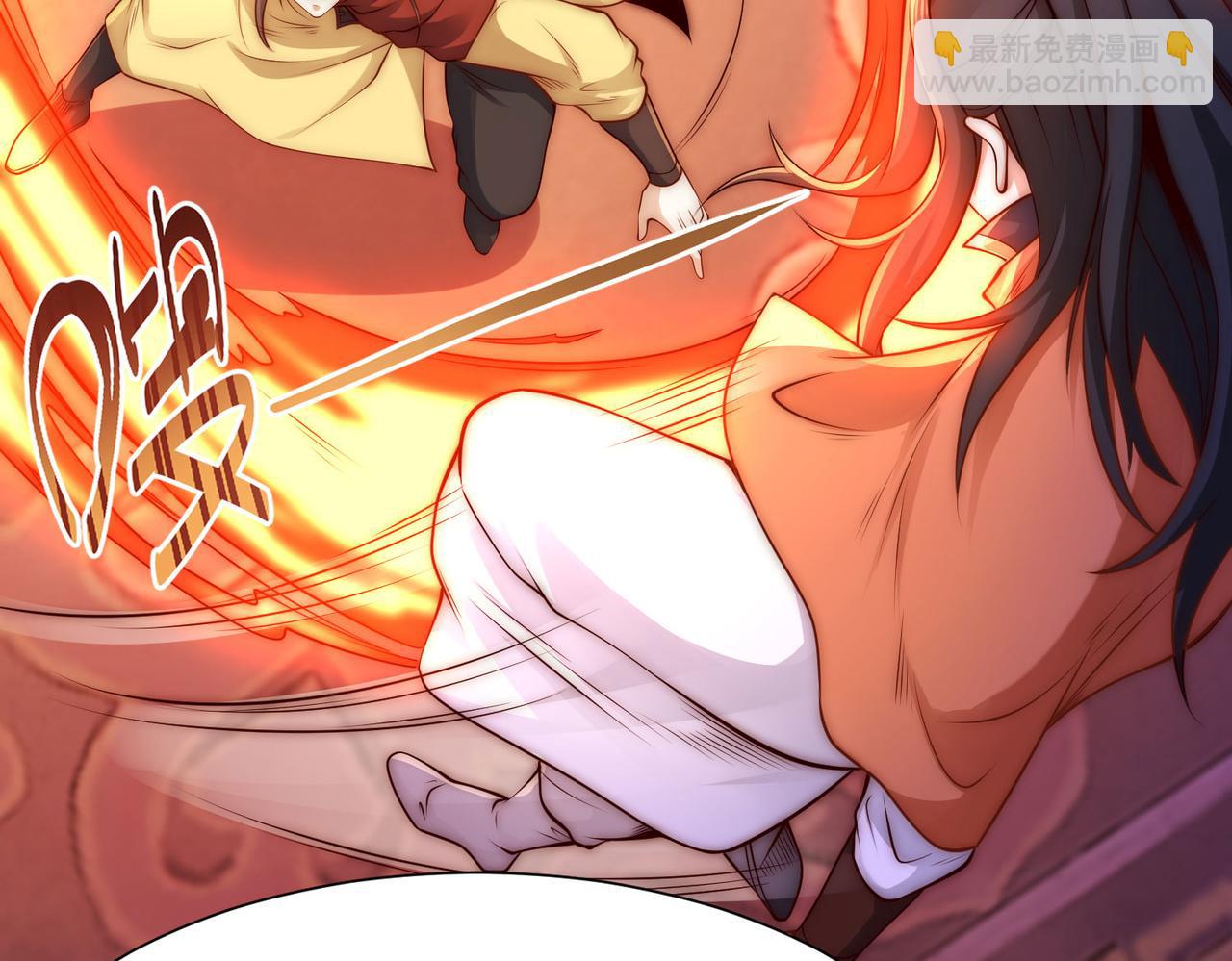 混沌劍神 - 123、八強賽第一戰！(2/3) - 3