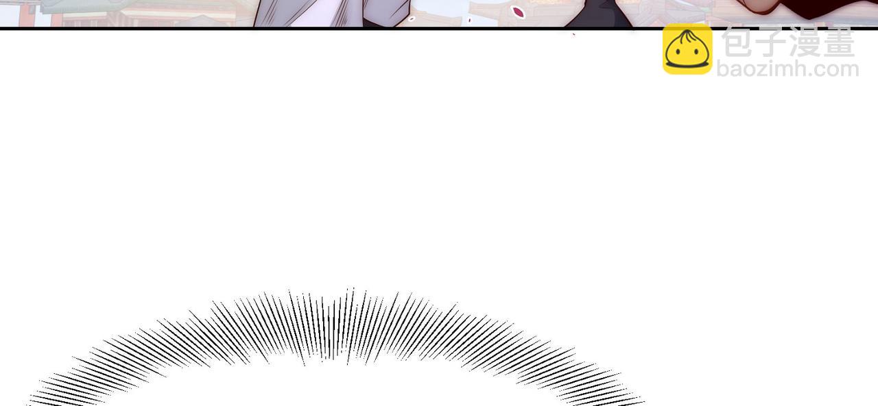 混沌劍神 - 123、八強賽第一戰！(2/3) - 7