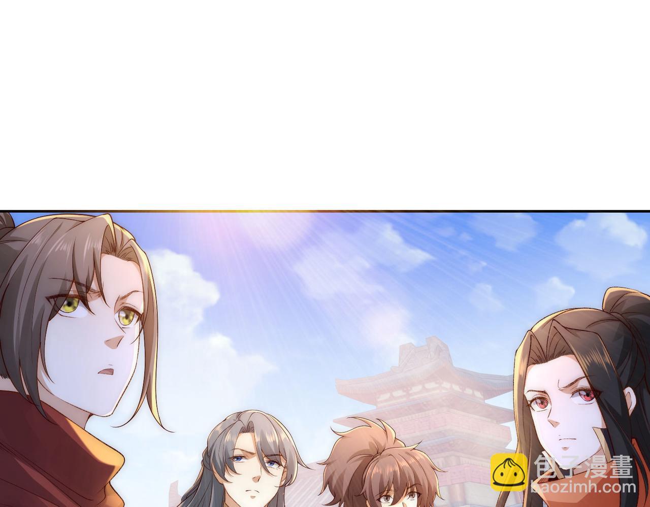 混沌劍神 - 123、八強賽第一戰！(2/3) - 3