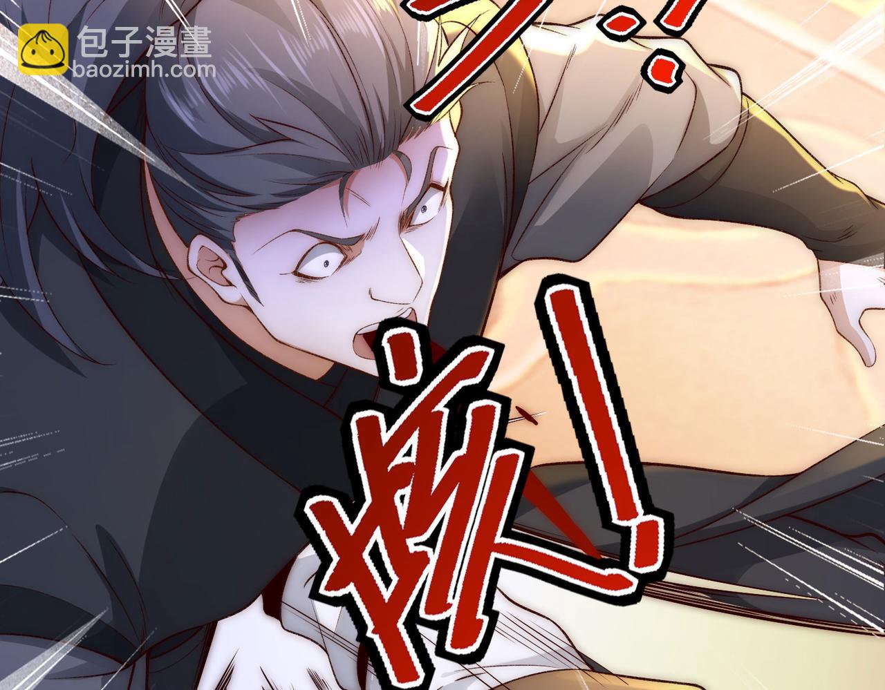 混沌劍神 - 123、八強賽第一戰！(2/3) - 6