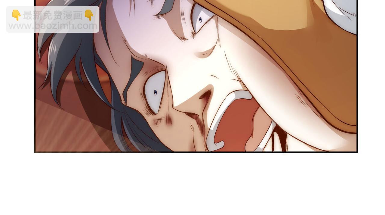 混沌劍神 - 123、八強賽第一戰！(2/3) - 8