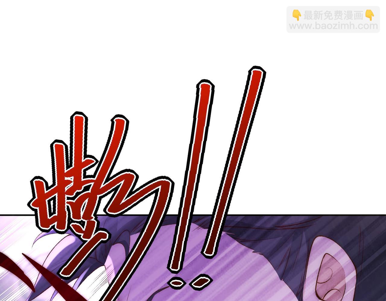 混沌劍神 - 123、八強賽第一戰！(2/3) - 4