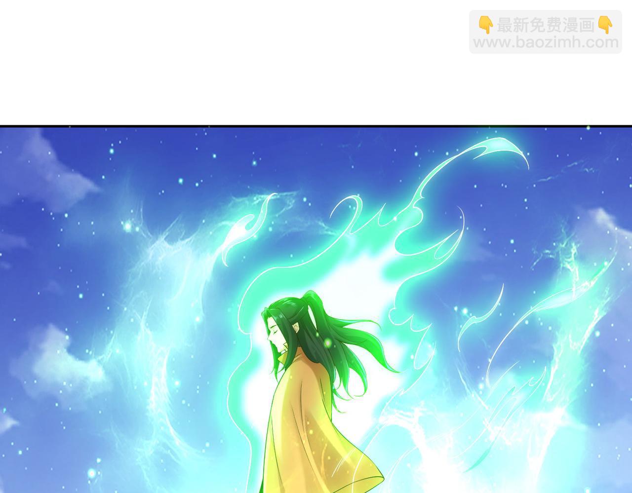 混沌劍神 - 125、被擊破的寒冰刺客(1/3) - 8
