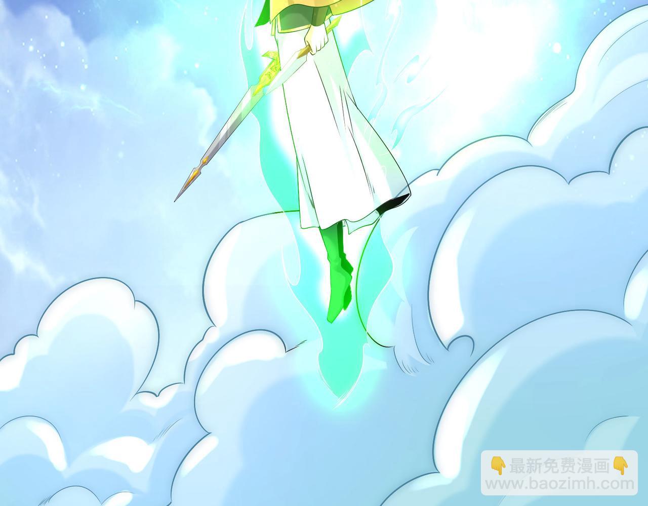 混沌劍神 - 125、被擊破的寒冰刺客(1/3) - 1