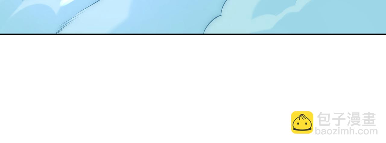 混沌劍神 - 125、被擊破的寒冰刺客(1/3) - 2