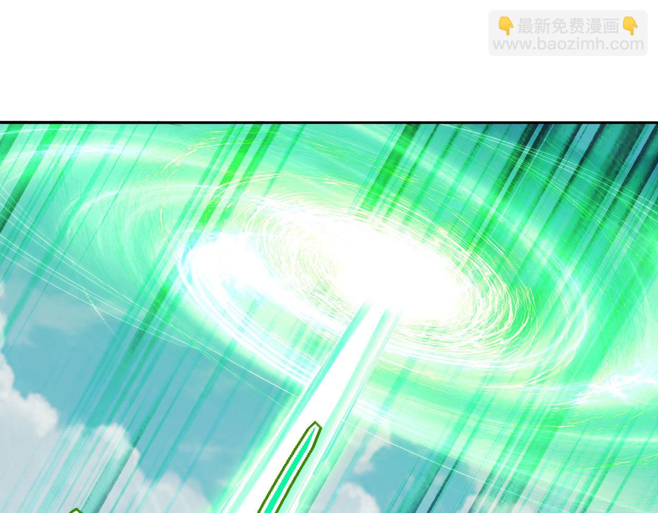 混沌劍神 - 125、被擊破的寒冰刺客(1/3) - 8