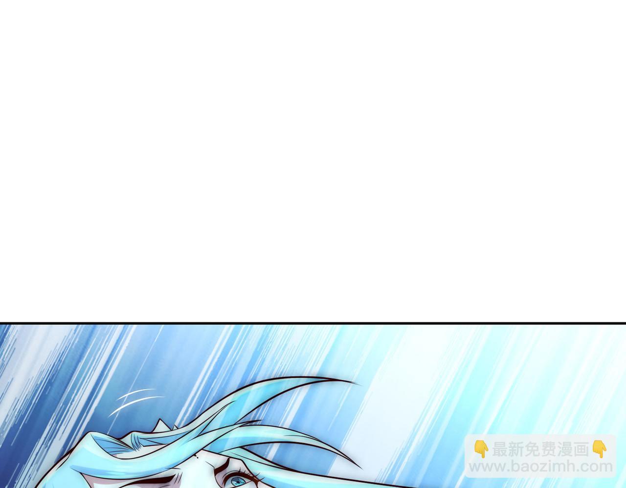 混沌劍神 - 125、被擊破的寒冰刺客(1/3) - 6
