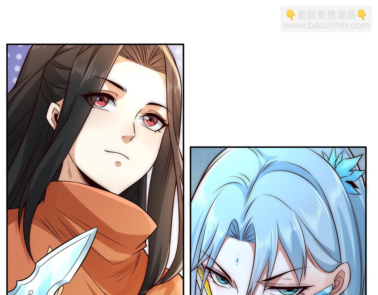 混沌劍神 - 125、被擊破的寒冰刺客(2/3) - 1