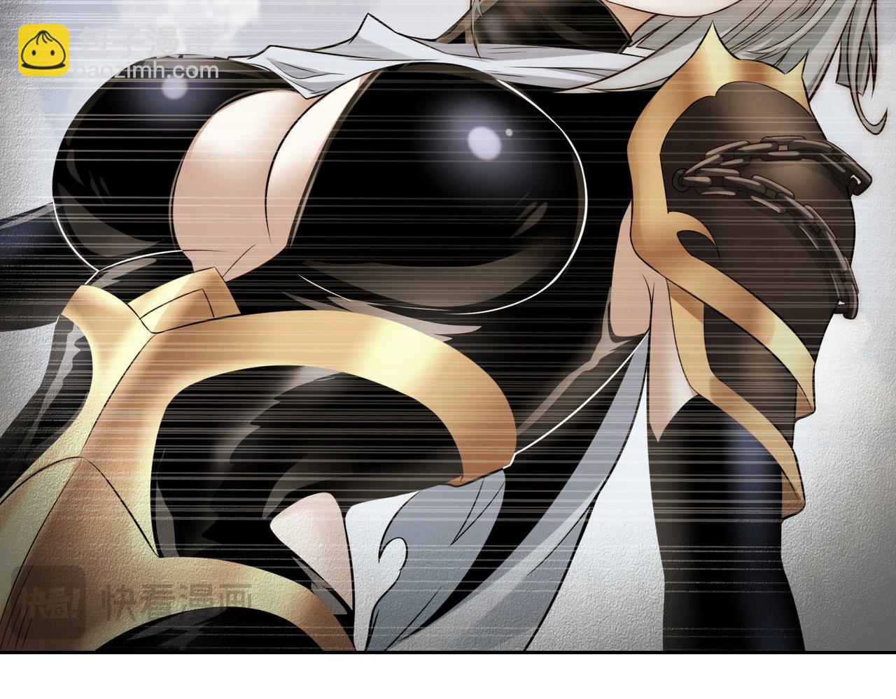 混沌劍神 - 125、被擊破的寒冰刺客(2/3) - 5