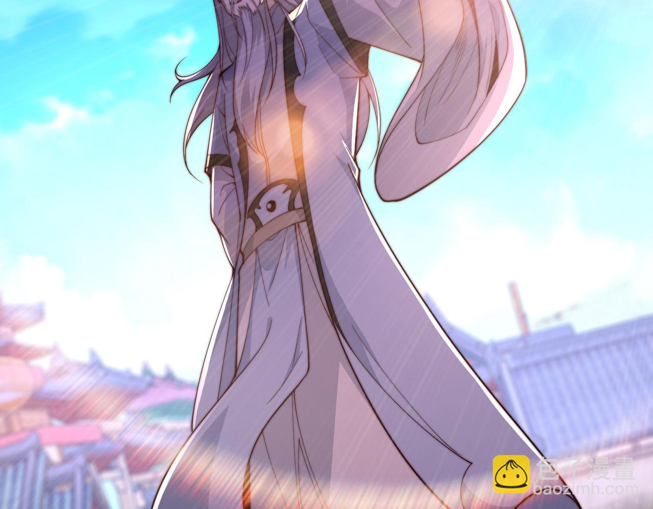 混沌劍神 - 125、被擊破的寒冰刺客(2/3) - 7