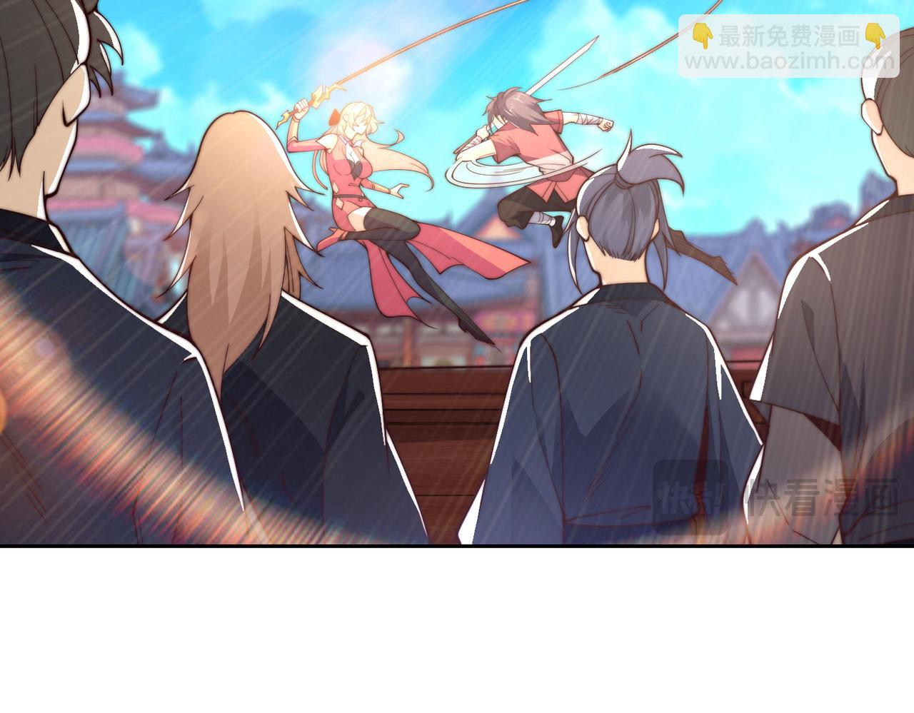 混沌劍神 - 125、被擊破的寒冰刺客(2/3) - 8