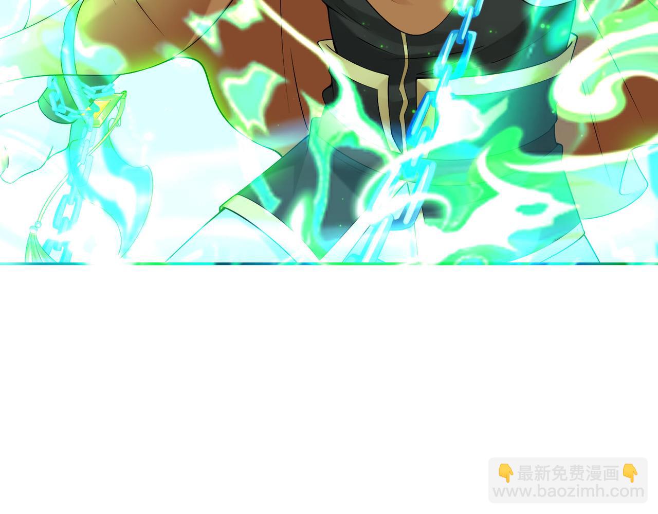 混沌劍神 - 125、被擊破的寒冰刺客(1/3) - 8