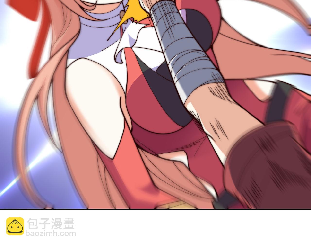 混沌劍神 - 125、被擊破的寒冰刺客(2/3) - 3