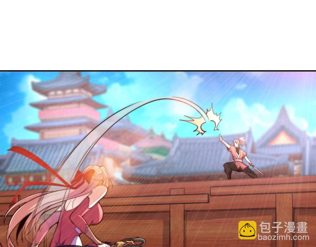 混沌劍神 - 125、被擊破的寒冰刺客(2/3) - 5