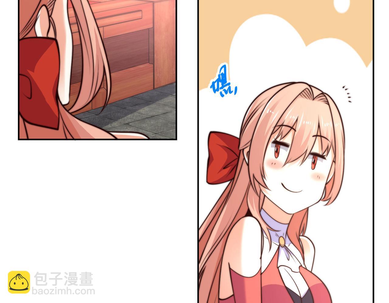 混沌劍神 - 125、被擊破的寒冰刺客(2/3) - 2