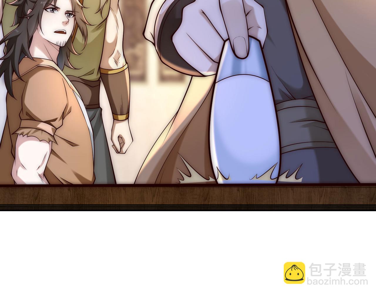 混沌劍神 - 127、半決賽前夜(1/2) - 6