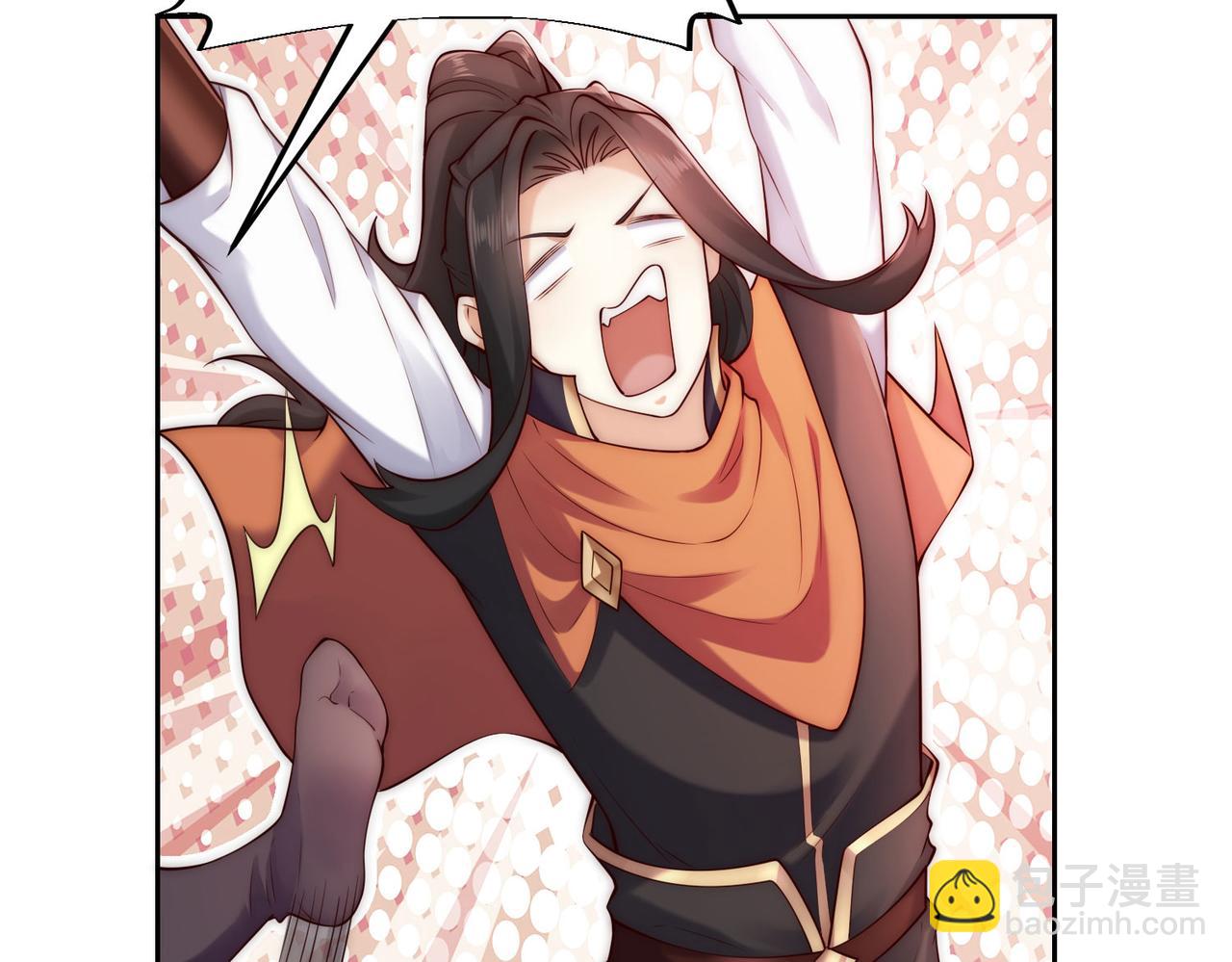 混沌劍神 - 127、半決賽前夜(2/2) - 7