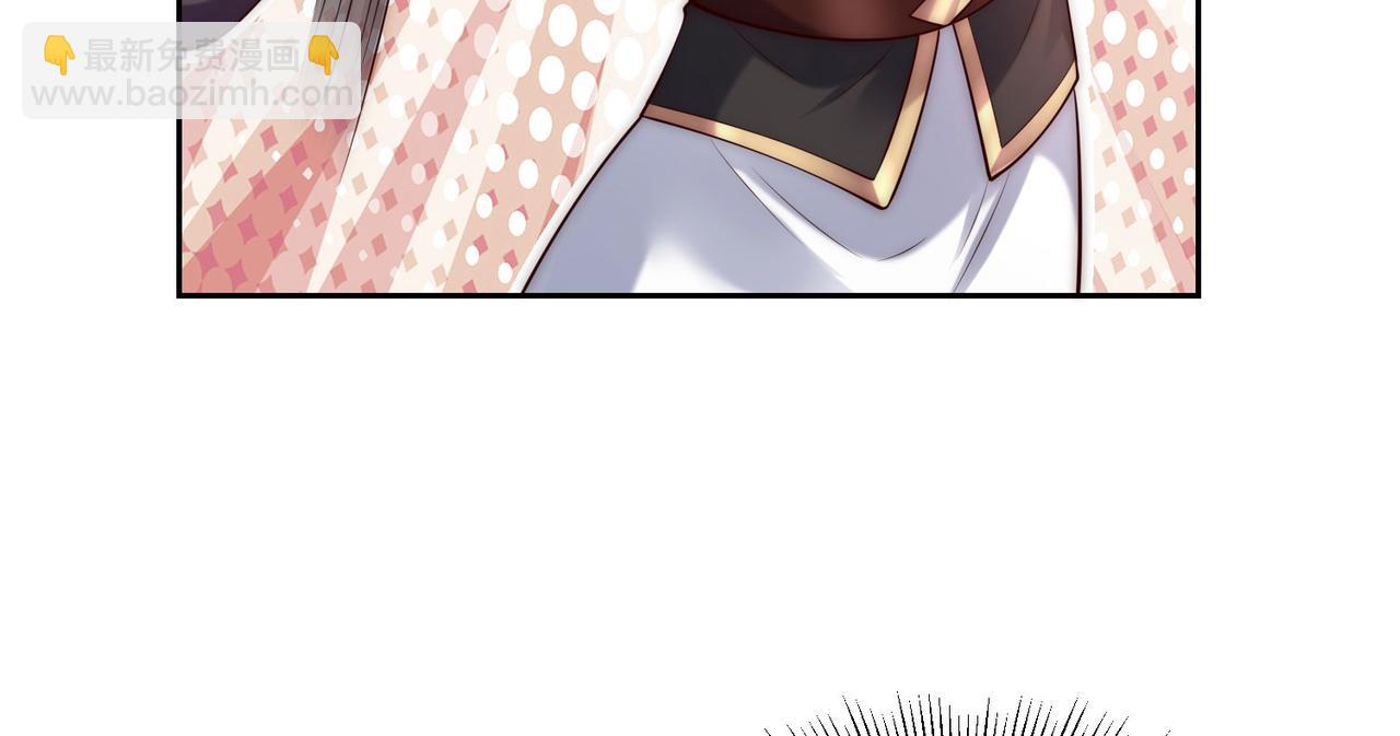 混沌劍神 - 127、半決賽前夜(2/2) - 1