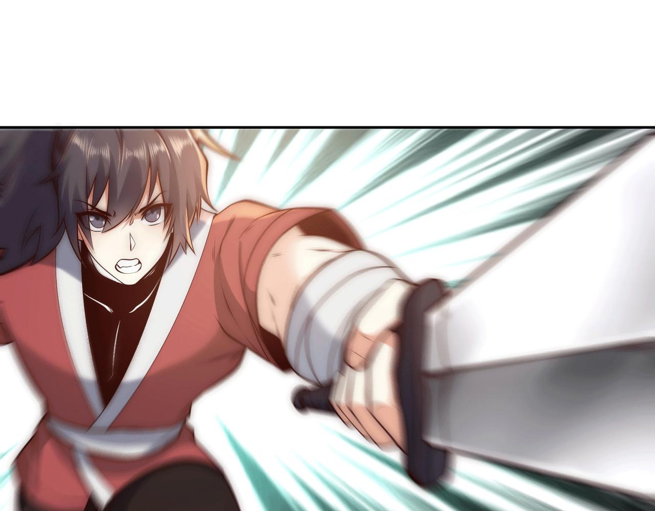 混沌劍神 - 129、差距！(1/3) - 1