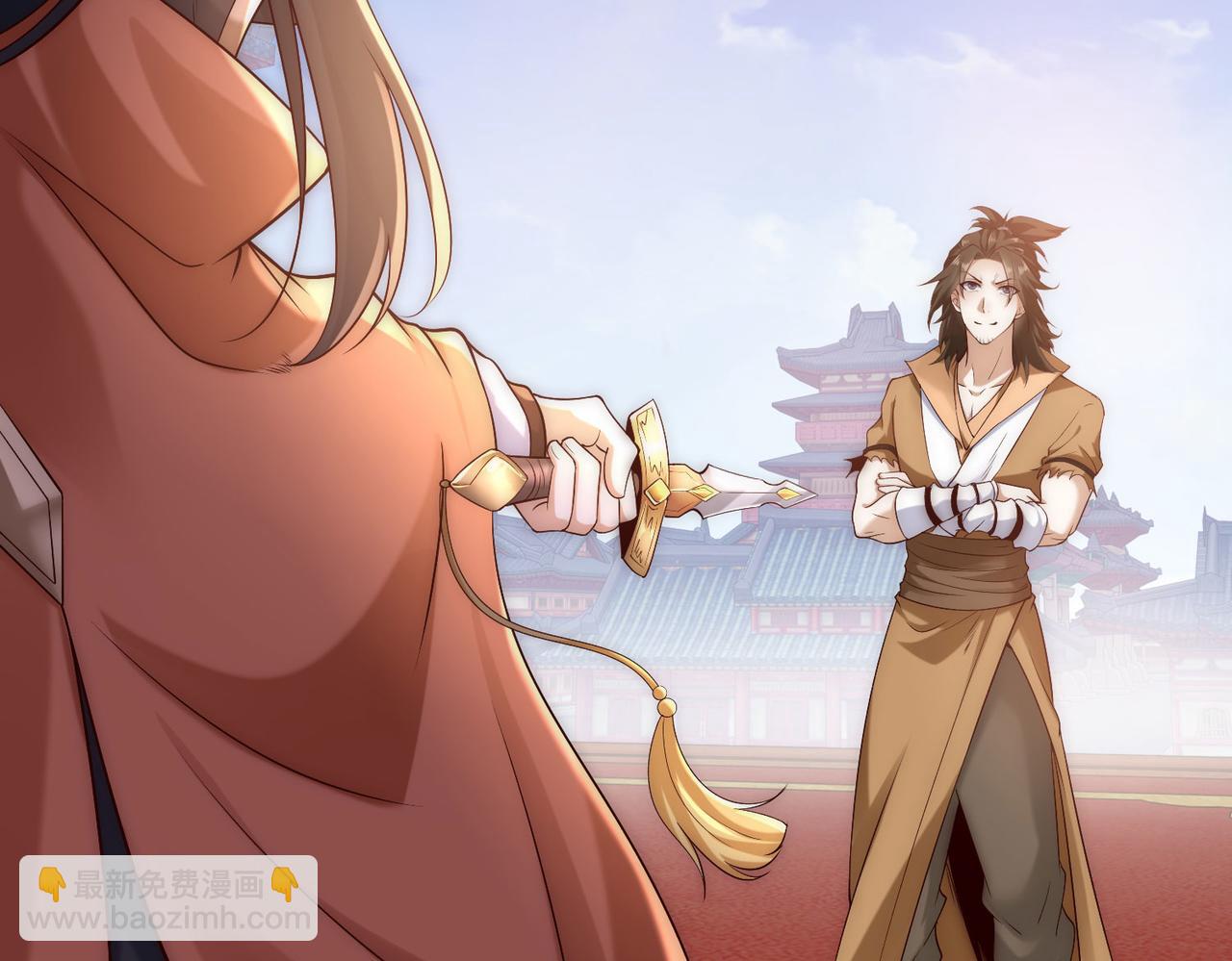 混沌劍神 - 129、差距！(3/3) - 3