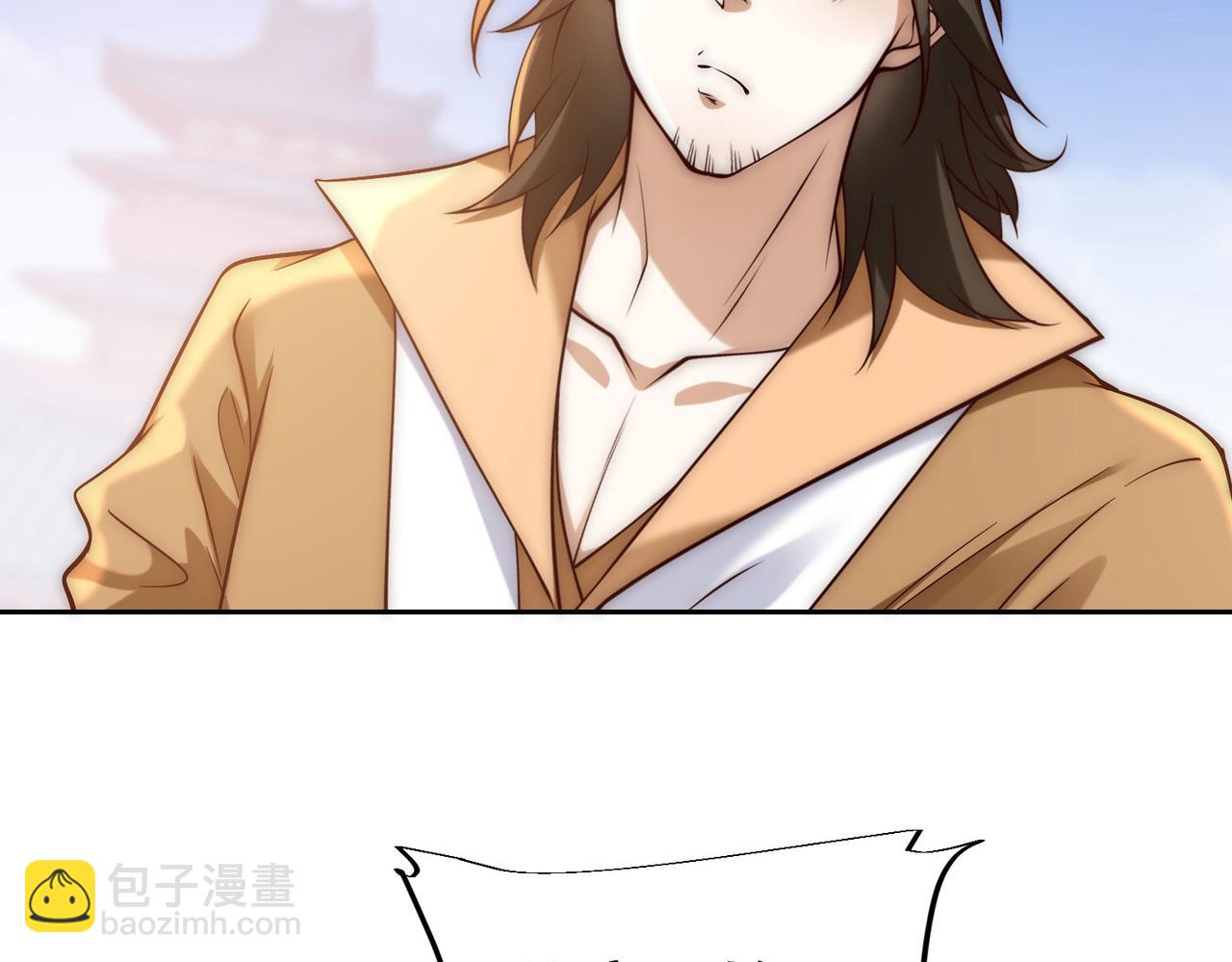 混沌劍神 - 129、差距！(3/3) - 6